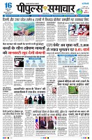 page1