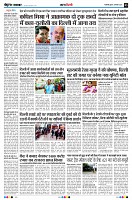 page3