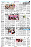 page5