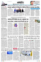 page11