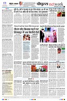 page12
