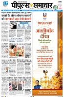 page1