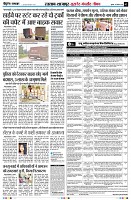 page2