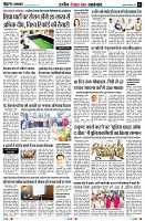 page3