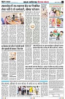 page4
