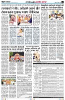 page5