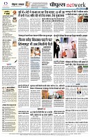 page8