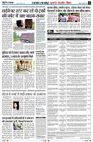 Page2
