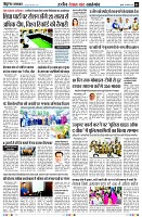 Page3