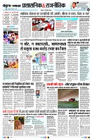 Page8