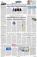 Page11