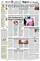 Page12
