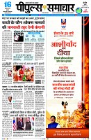 Page1