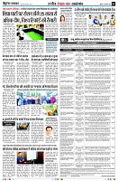 Page5