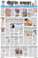 page1
