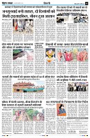 page3