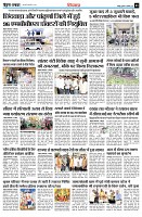 page5