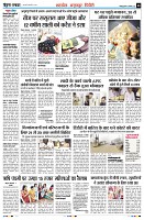 page8