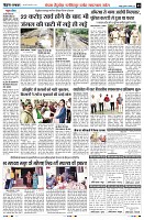 page9