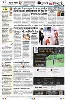 page12