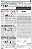 Page3