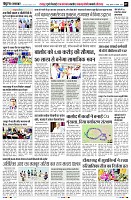 Page7