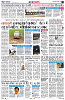 page3