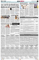page5