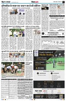 page7