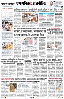 page2