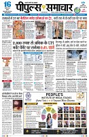 page3