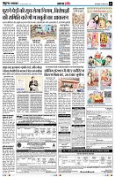 page4