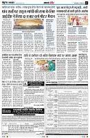 page5