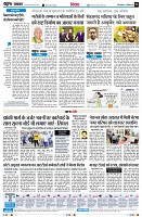 page6