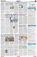 page8