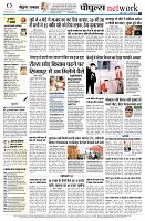 page10