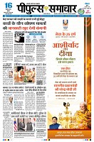 page1