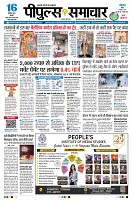 page3