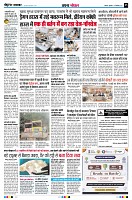 page5