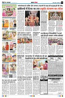 page6