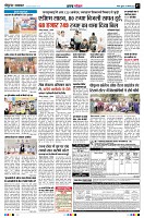 page7