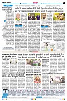 page8