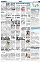 page9