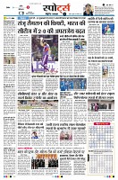 page11