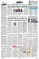page12