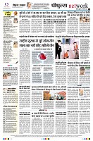 page14