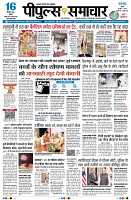 page1