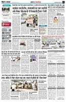 page2