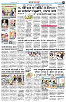 page3