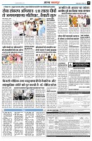 page5